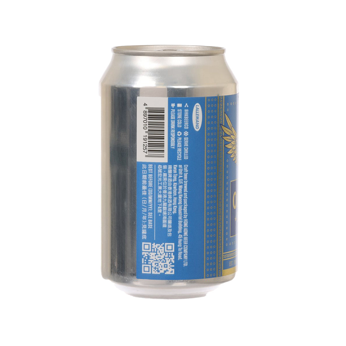 HONG KONG BEER CO One Mo' Cold IPA (Alc. 6%) [Can]  (330mL)
