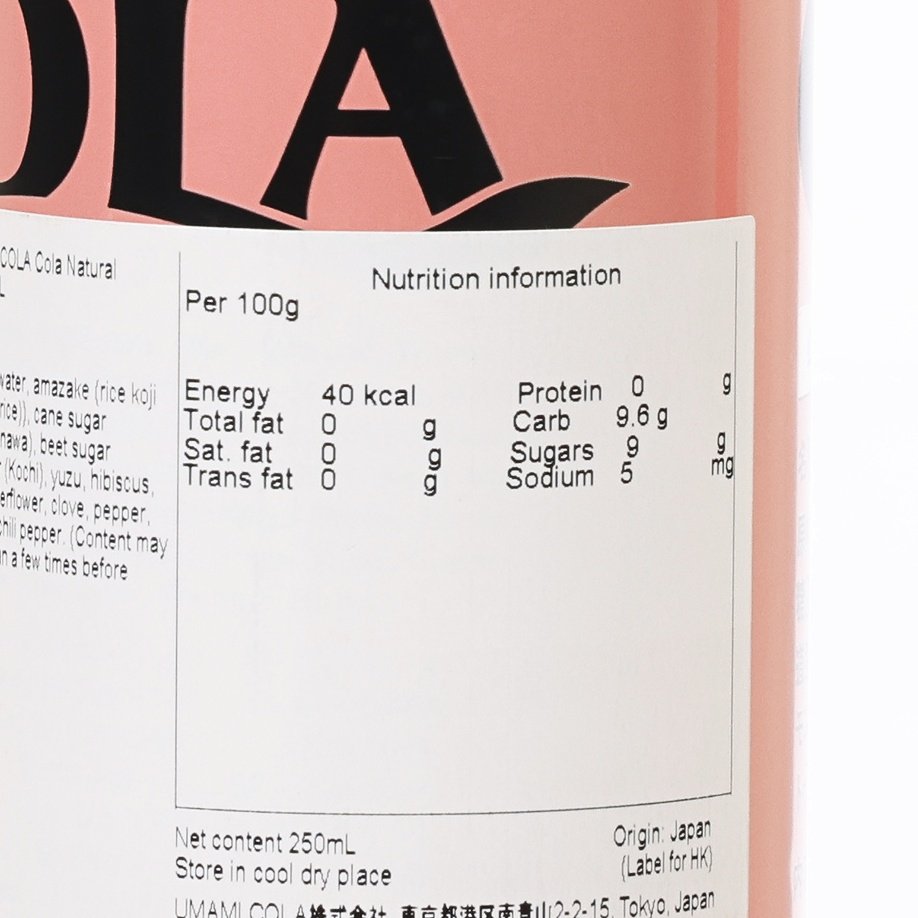 UMAMI COLA 可樂天然能量飲品 [罐裝]  (250mL)