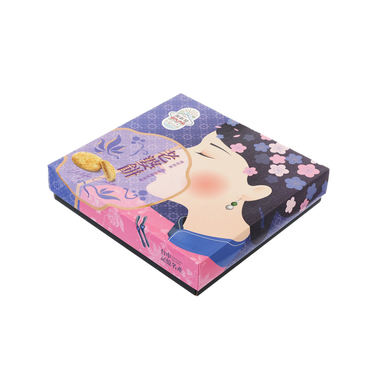 顏新發 老婆餅  (12pcs)