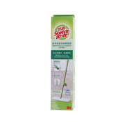SCOTCH S/B High Performance Handsfree Flat Mop-0085hk
