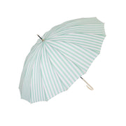W.P.C. Traditional Colour Long Umbrella Green  (410g)