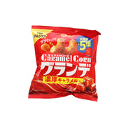 桃哈多 焦糖粟米條Grande - 濃厚焦糖味  (55g)