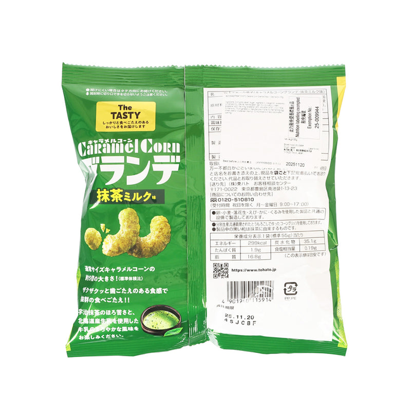 TOHATO Caramel Corn Grande Snack - Matcha Milk  (55g)