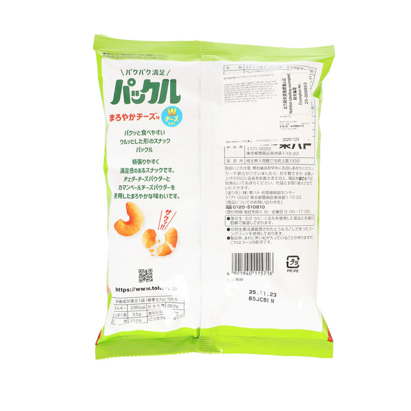 TOHATO Pakkuru Corn Snack - Double Cheese  (57g)