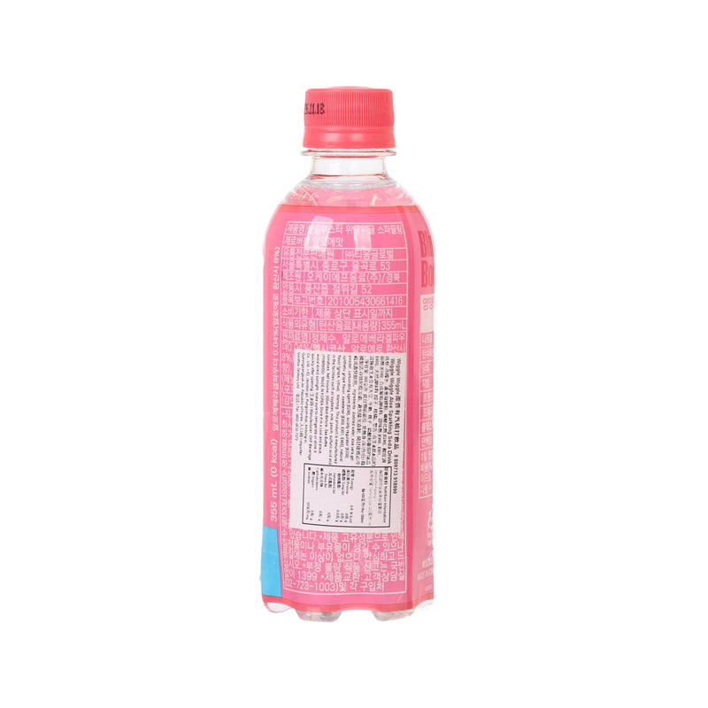 BLING BOOSTER Wiggle Wiggle Sparkling Soda - Aloe [PET]  (355mL)