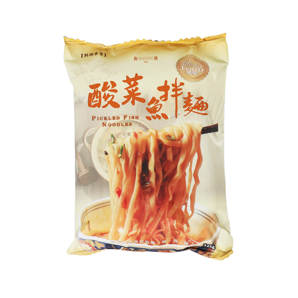 和秋 酸菜魚風味拌麵  (125g)