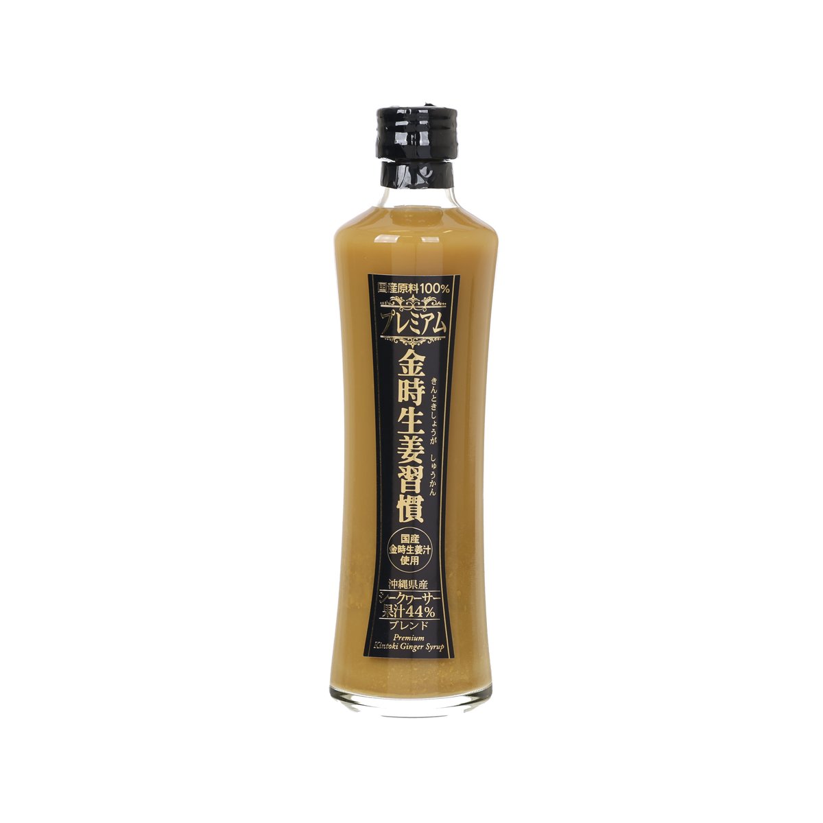 OKINAWA TAKARAJIMA 44% Shekwasha Premium Ginger Concentrate [Bottle]  (300mL)