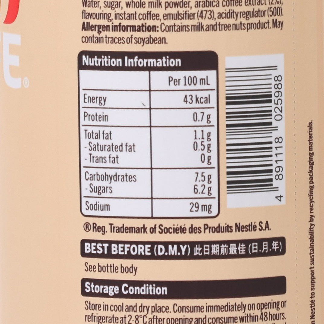 NESCAFE 牛奶咖啡 [鋁樽裝]  (370mL)