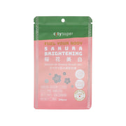 CITYSUPER 櫻花美白丸  (24pcs)