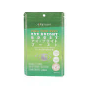CITYSUPER Eye Bright Boost Health Supplement  (24pcs)
