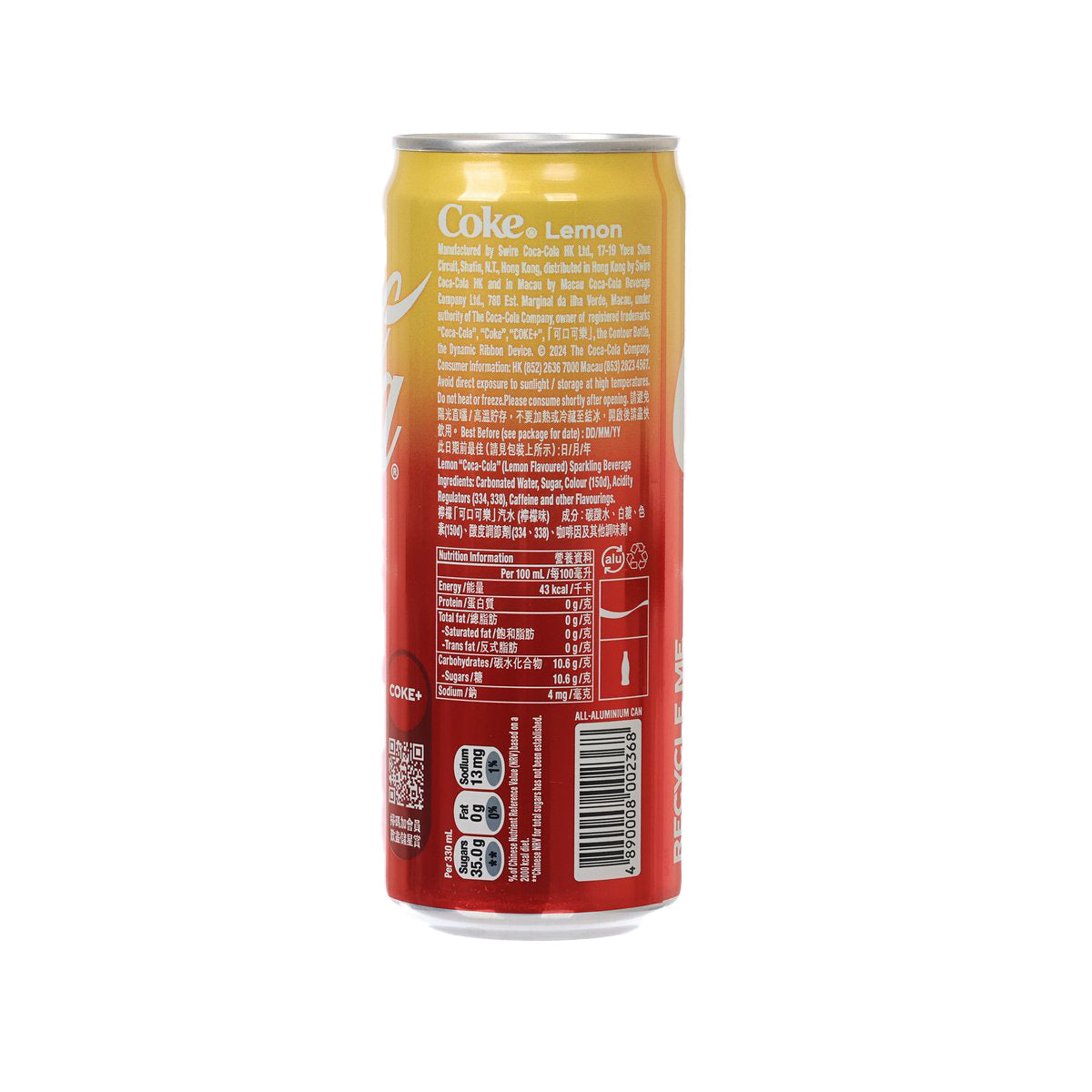 可口可樂 檸檬味可口可樂 [高罐裝]  (330mL)