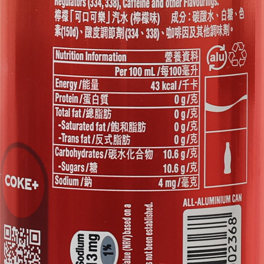 可口可樂 檸檬味可口可樂 [高罐裝]  (330mL)