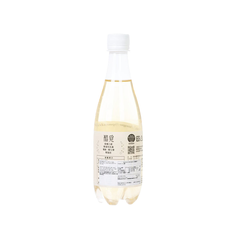 CHILL ME Fruit Vinegar Sparkling Water - Lindley&