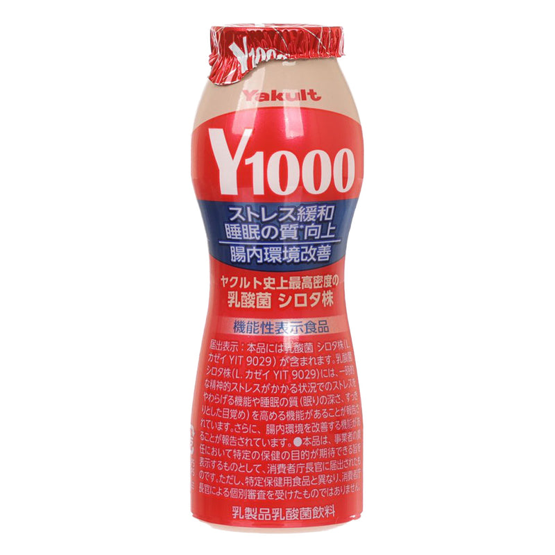 益力多 Y1000 活性乳酸菌飲品  (110mL)
