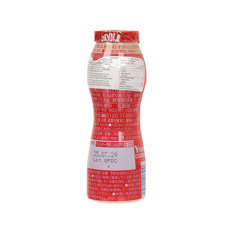 益力多 Y1000 活性乳酸菌飲品  (110mL)