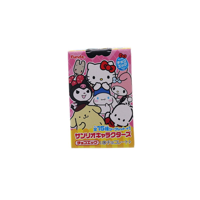FURUTA Sanrio Characters Chocolate Egg  (20g)