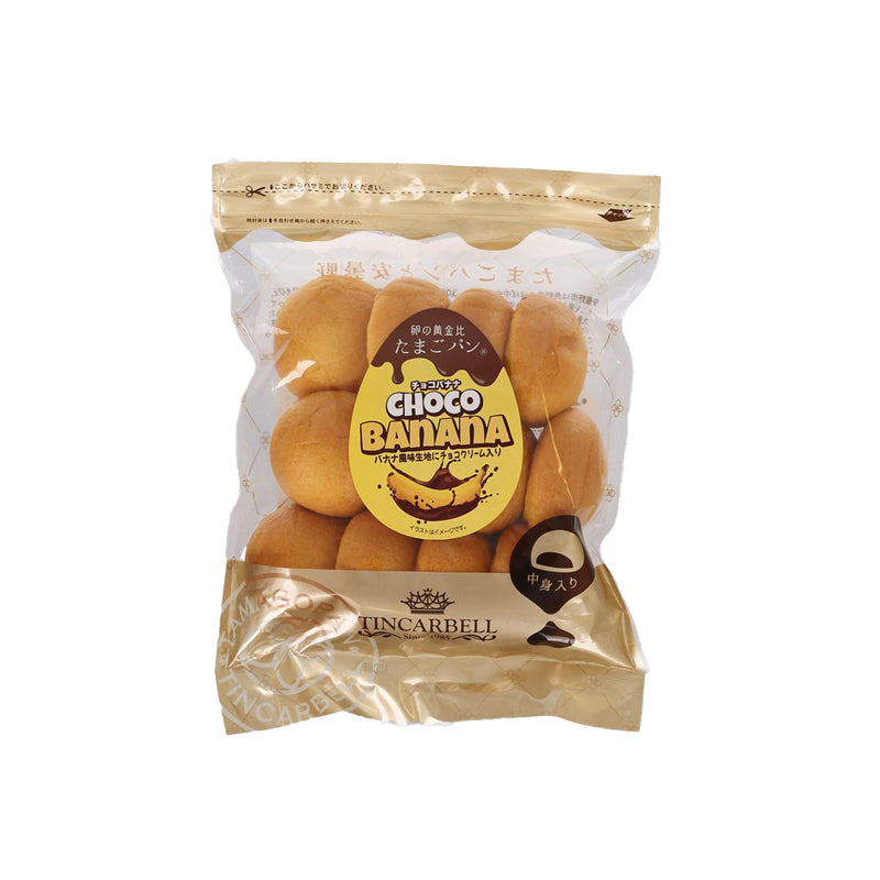 TINCARBELL Egg Bread - Chocolate Banana  (12pcs)
