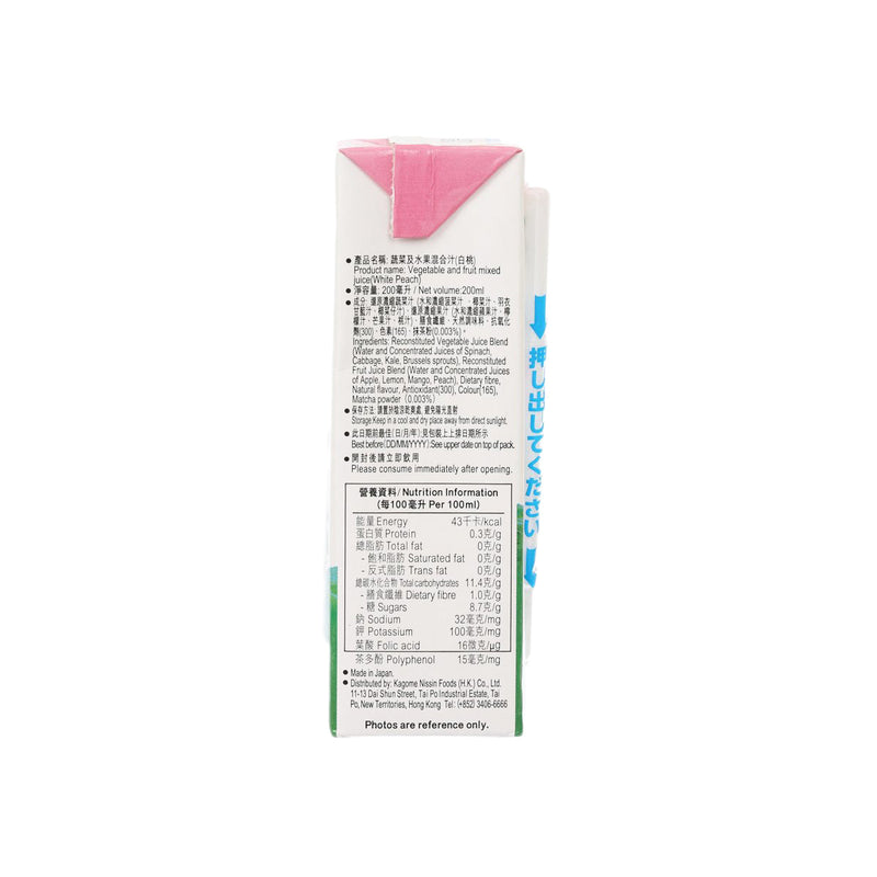 NISSIN Green Juice - White Peach  (200mL)