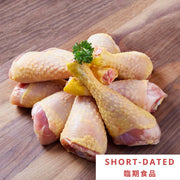 AKIKAWAFARM Japanese Frozen Cage Free Natural Chicken Drumette - IQF [No Added Hormone]  (500g) Expiry Date : 2026-06-17