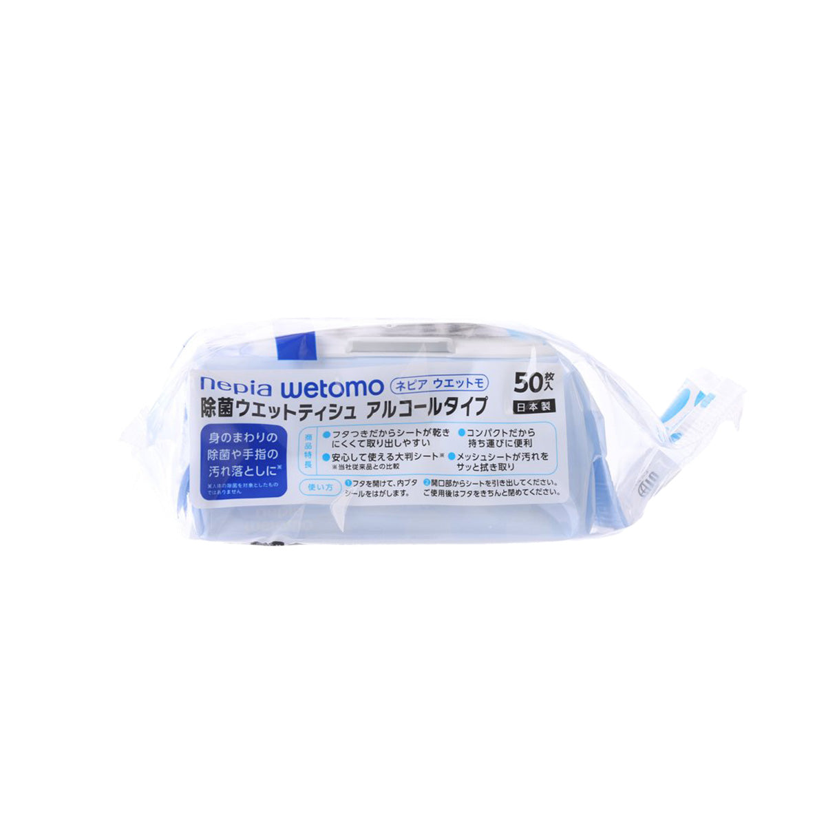 NEPIA Wetomo Sanitizing Wet Wipes Alcohol Type