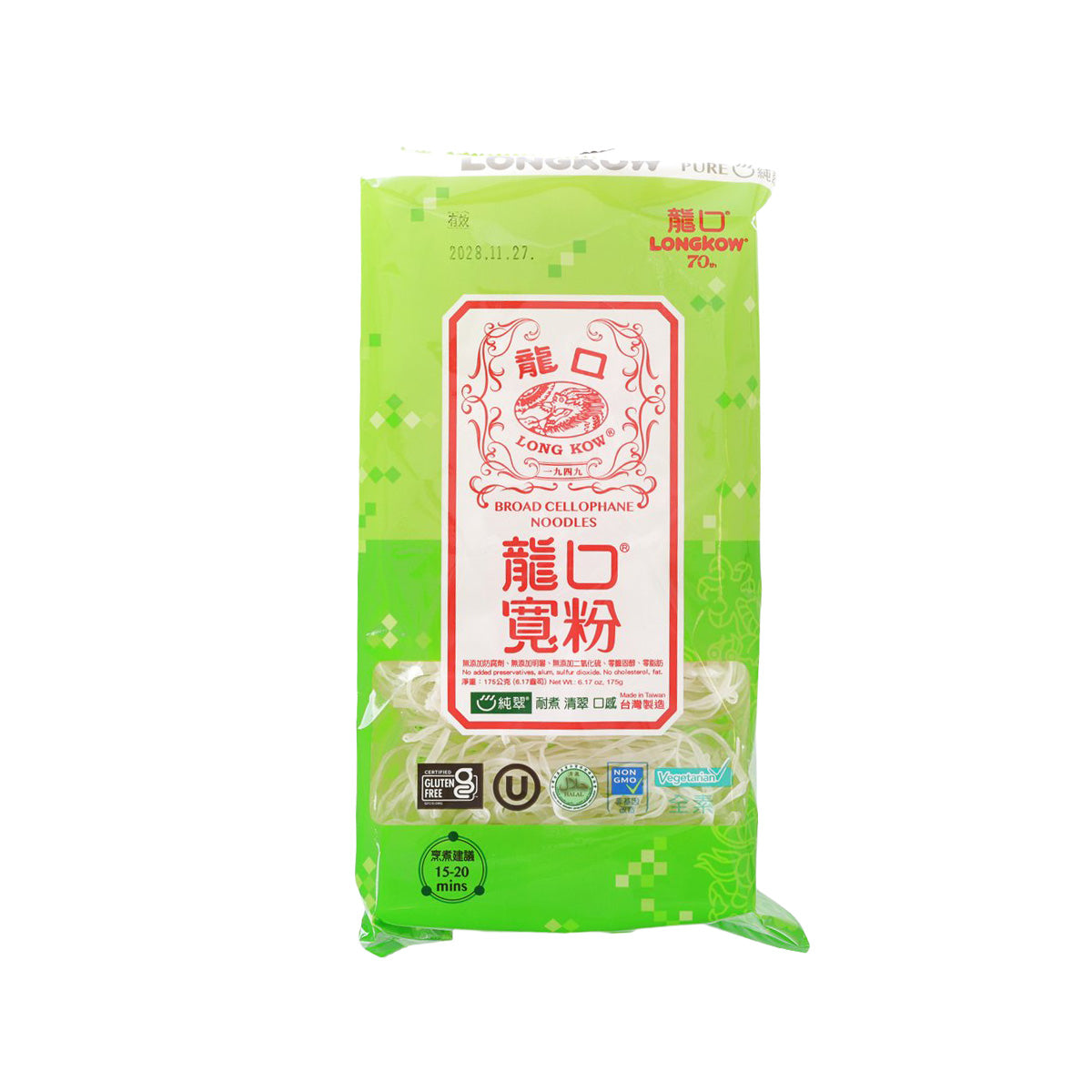 龍口 純翠寬粉 (175g)