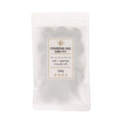 TOMIZAWA Bittersweet Couverture Dark Chocolate Buttons (74% Cacao)  (100g)