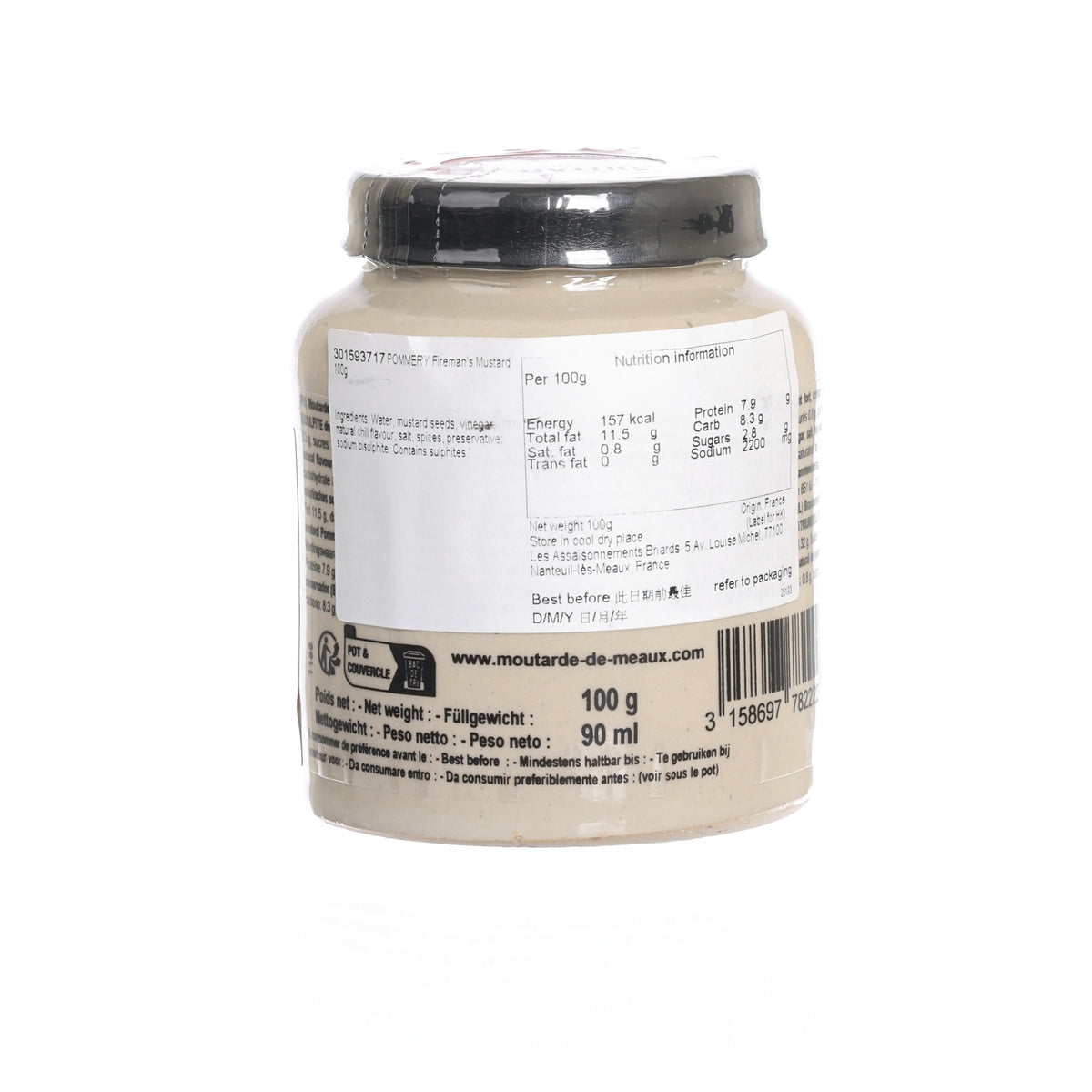 POMMERY Fireman's Mustard  (100g)