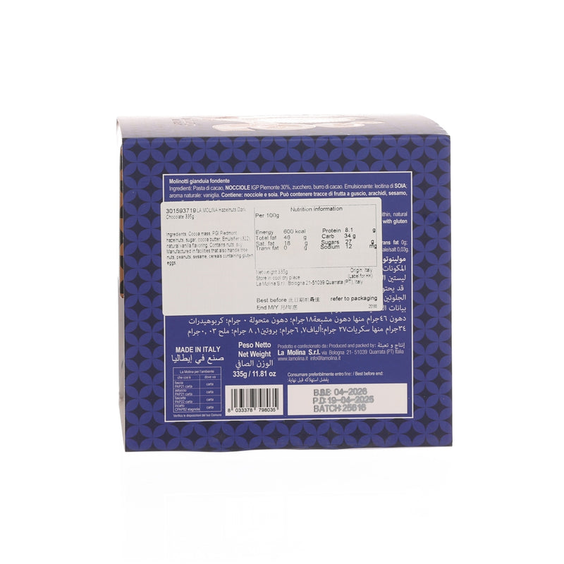 LA MOLINA Hazelnuts Dark Chocolate  (335g)
