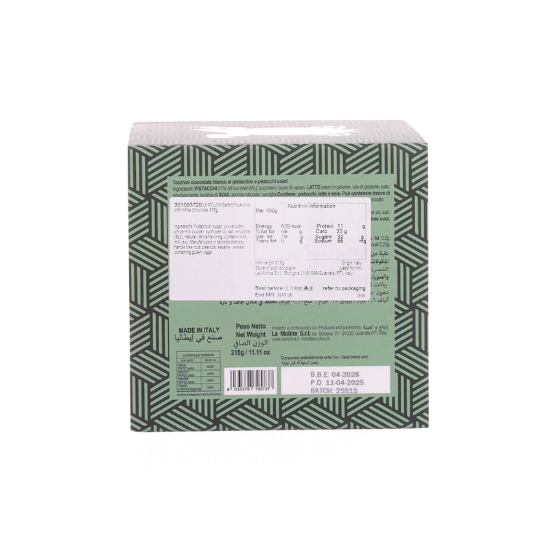 LA MOLINA 鹹開心果配白巧克力  (315g)