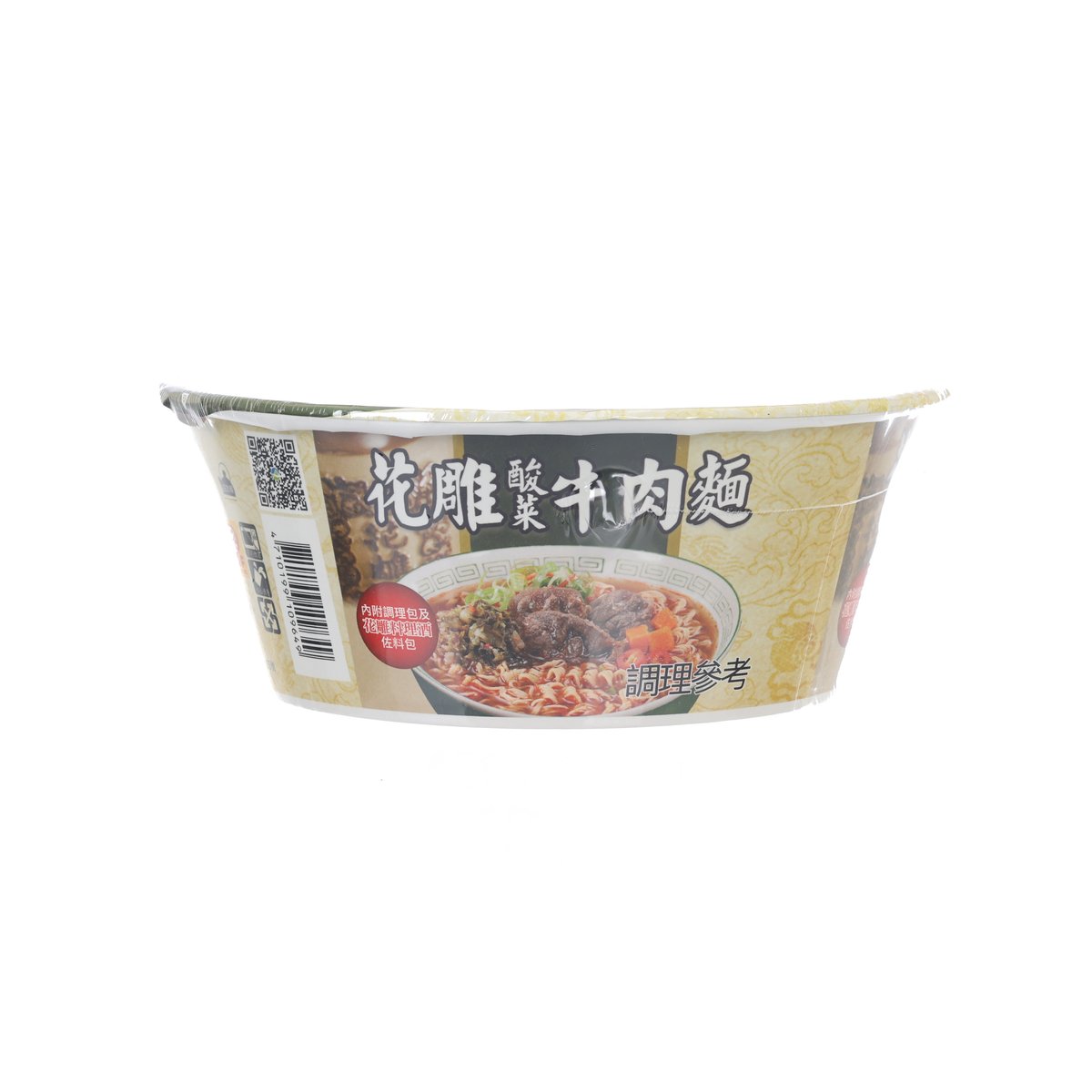 公賣局 花雕酸菜牛肉麵  (200g)