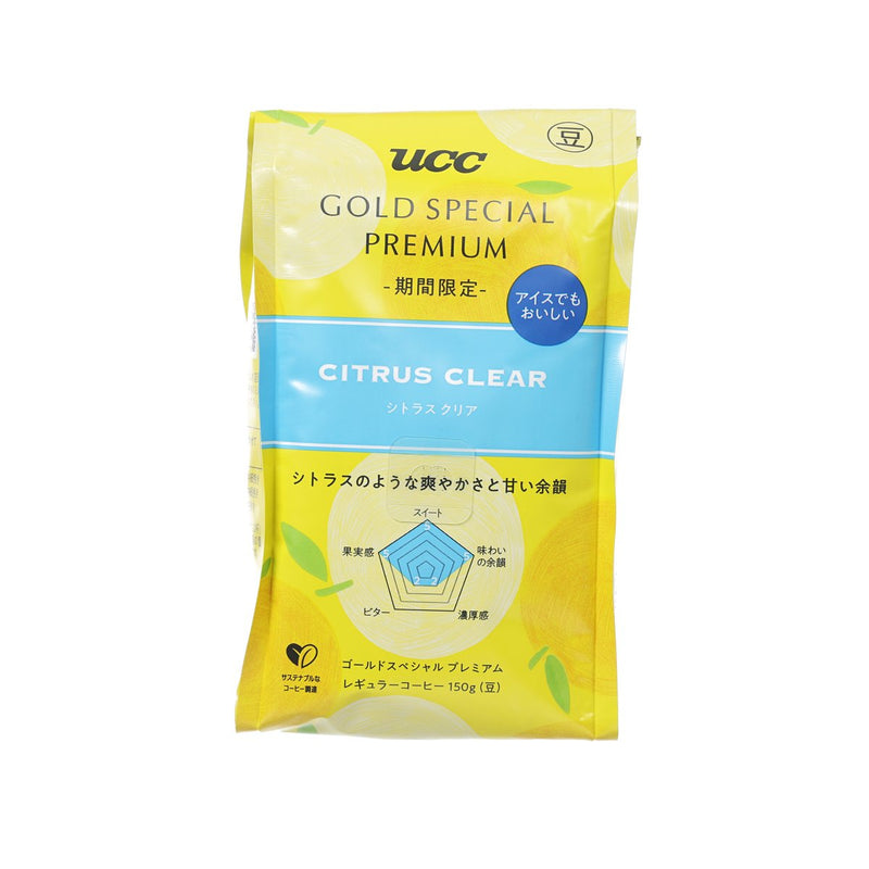 UCC Gold Special Premium - Citrus Clear Coffee Bean  (150g)