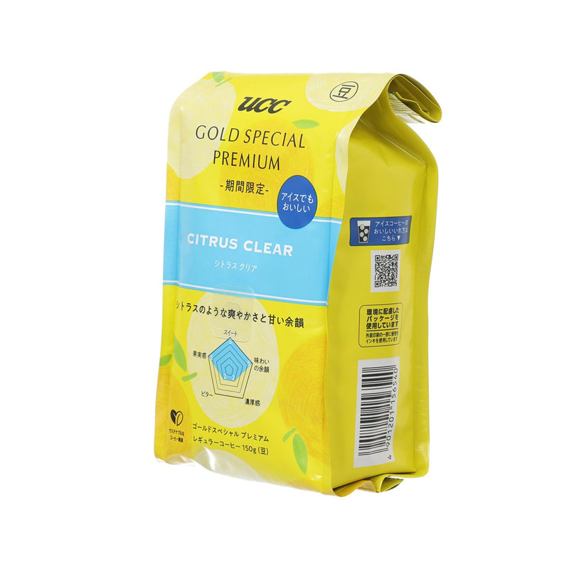 UCC Gold Special Premium - Citrus Clear Coffee Bean  (150g)