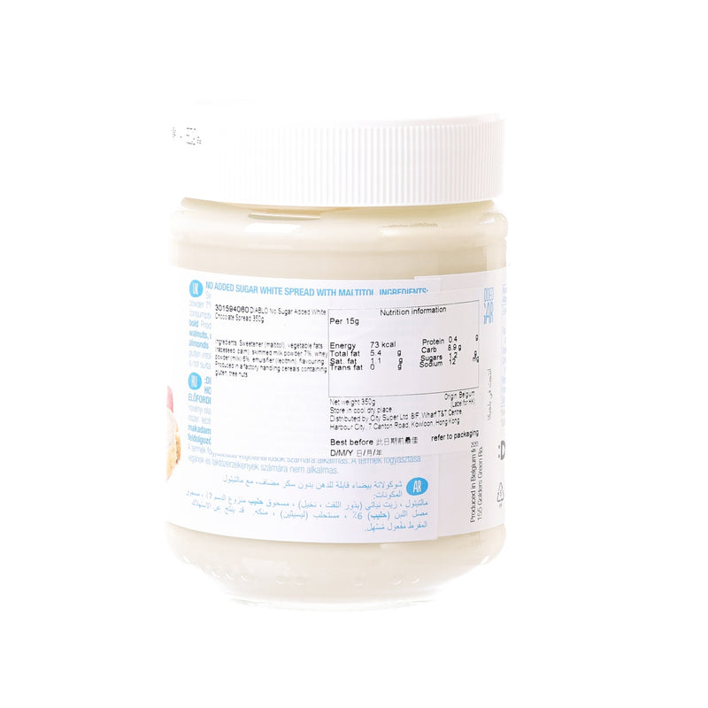DIABLO No Sugar Added White Chocolate Spread  (350g)