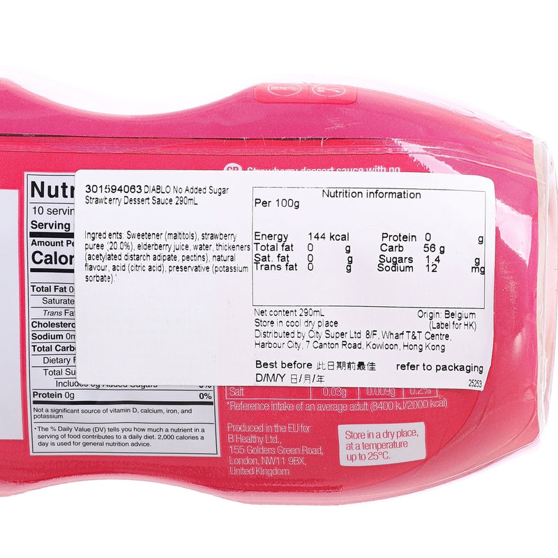DIABLO No Added Sugar Strawberry Dessert Sauce  (290mL)