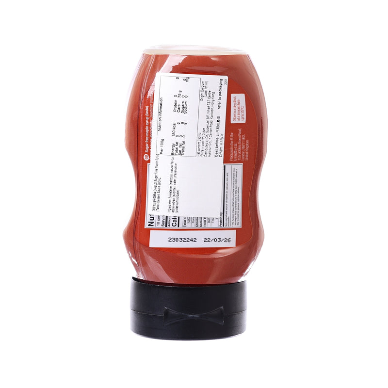 DIABLO Sugar Free Maple Syrup (Taste) Dessert Sauce  (290mL)