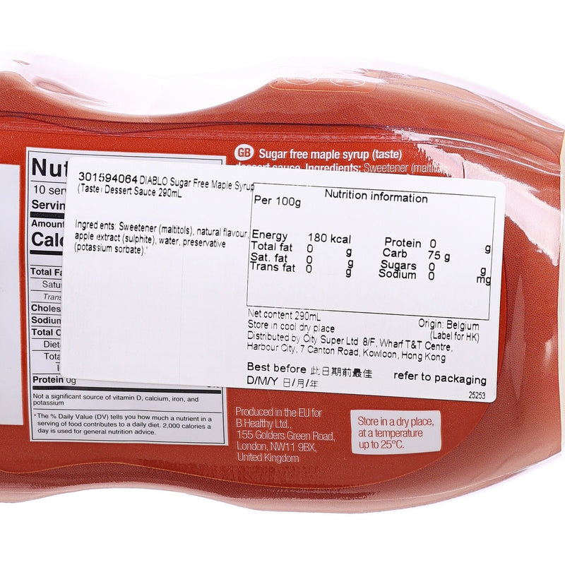 DIABLO Sugar Free Maple Syrup (Taste) Dessert Sauce  (290mL)