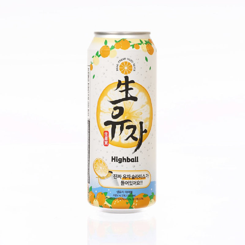 BREWGURU Real Fresh Yuzu Slice Highball (Alc. 4.5%) [Can]  (500mL)