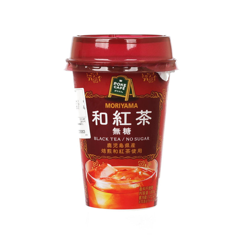 MORIYAMA Pokecafe Black Tea - No Sugar  (180g)
