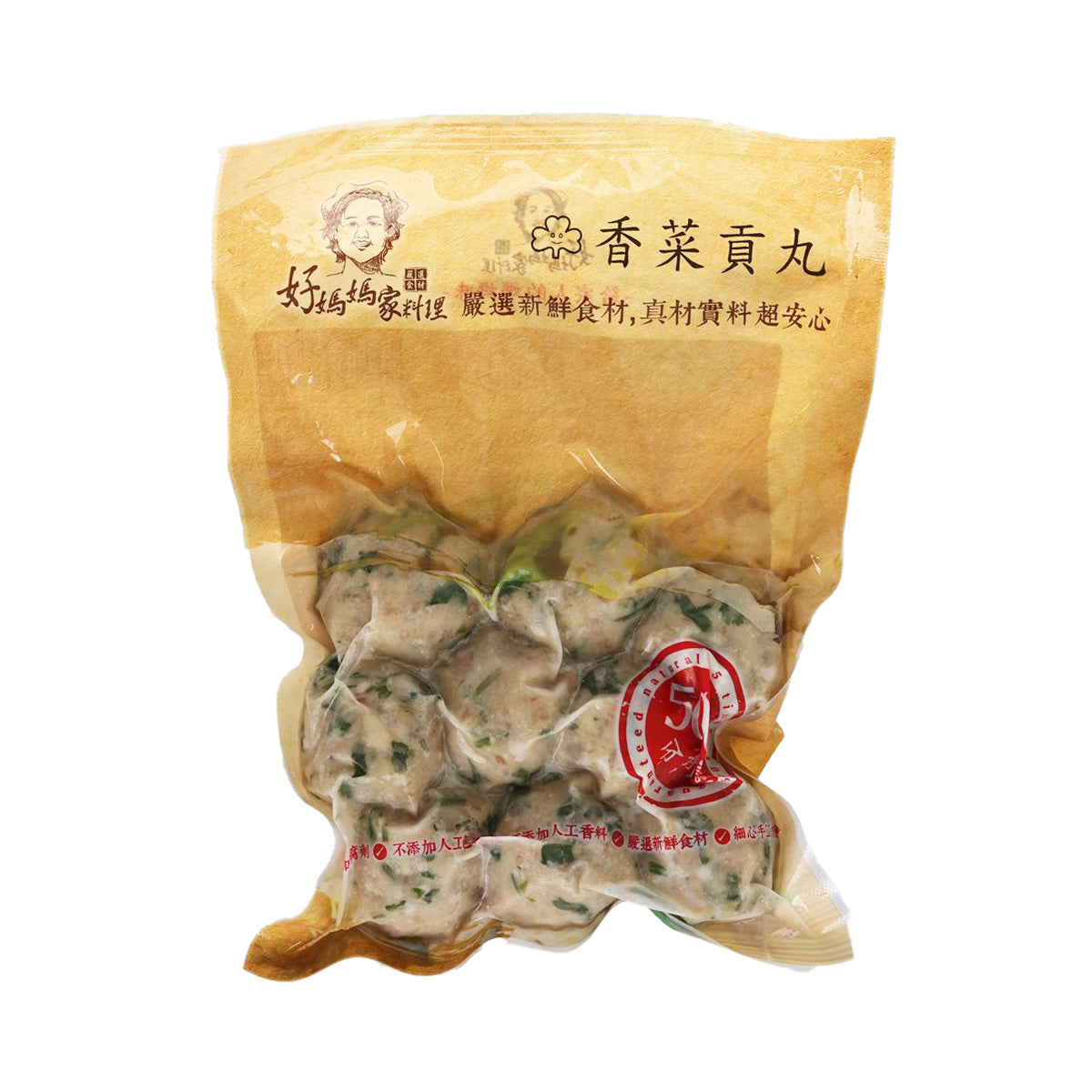 GM Coriander Pork Ball  (225g)