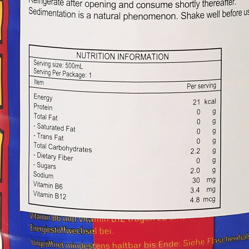 PRIME Hydration Goalberry Flavour Drink - Barcelona [PET]  (500mL)