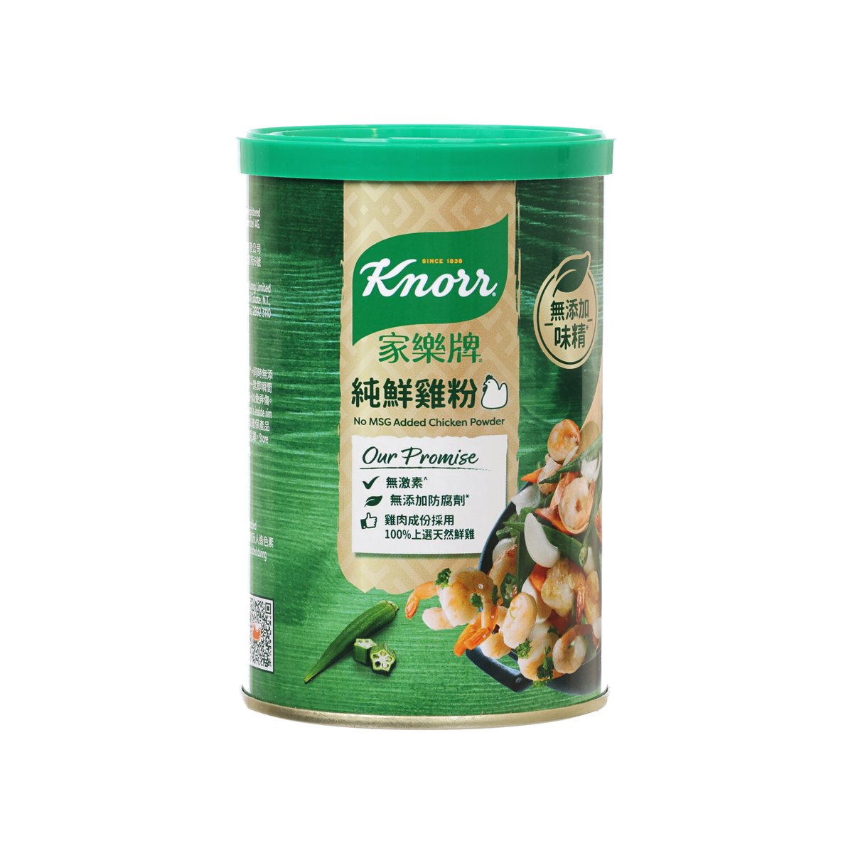KNORR Chicken Powder  (273g)
