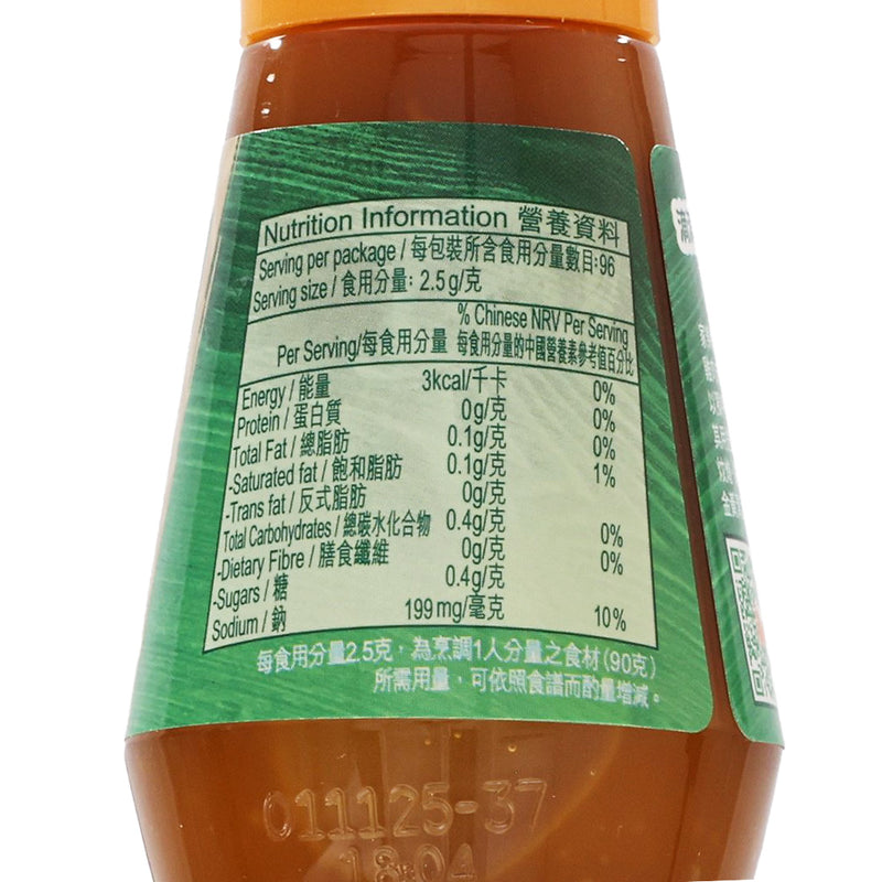 家樂牌 純鮮雞汁  (240g)