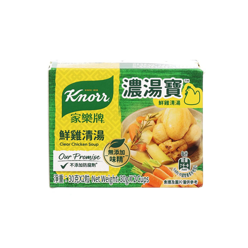 KNORR Dense Soup Jelly 2&