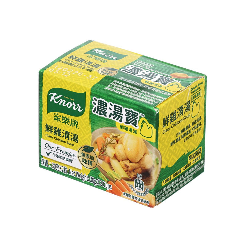 KNORR Dense Soup Jelly 2&