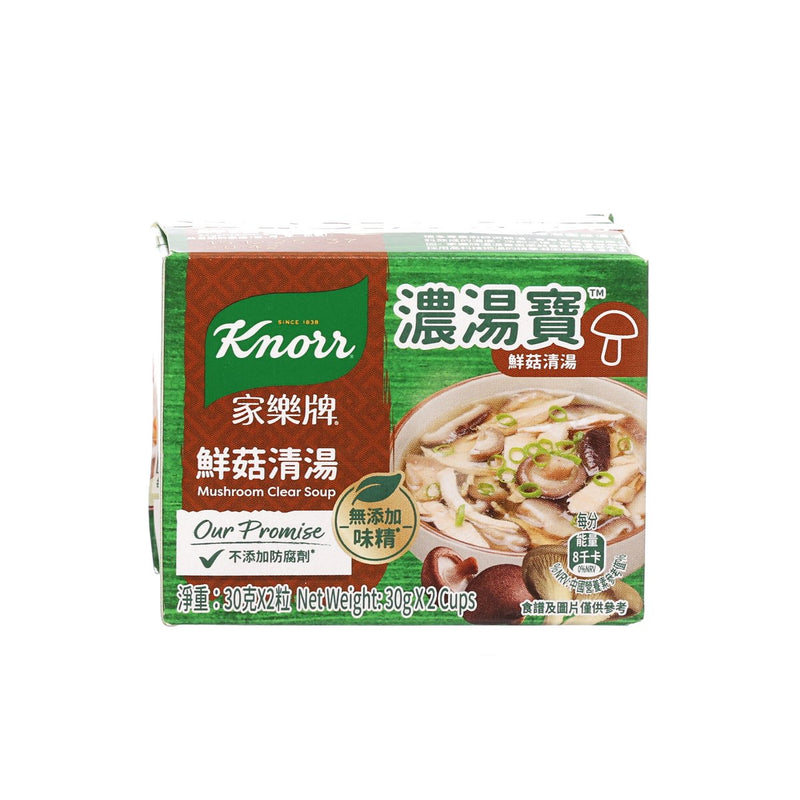 家樂牌 純鮮濃湯寶2粒裝 - 鮮菇清湯  (60g)