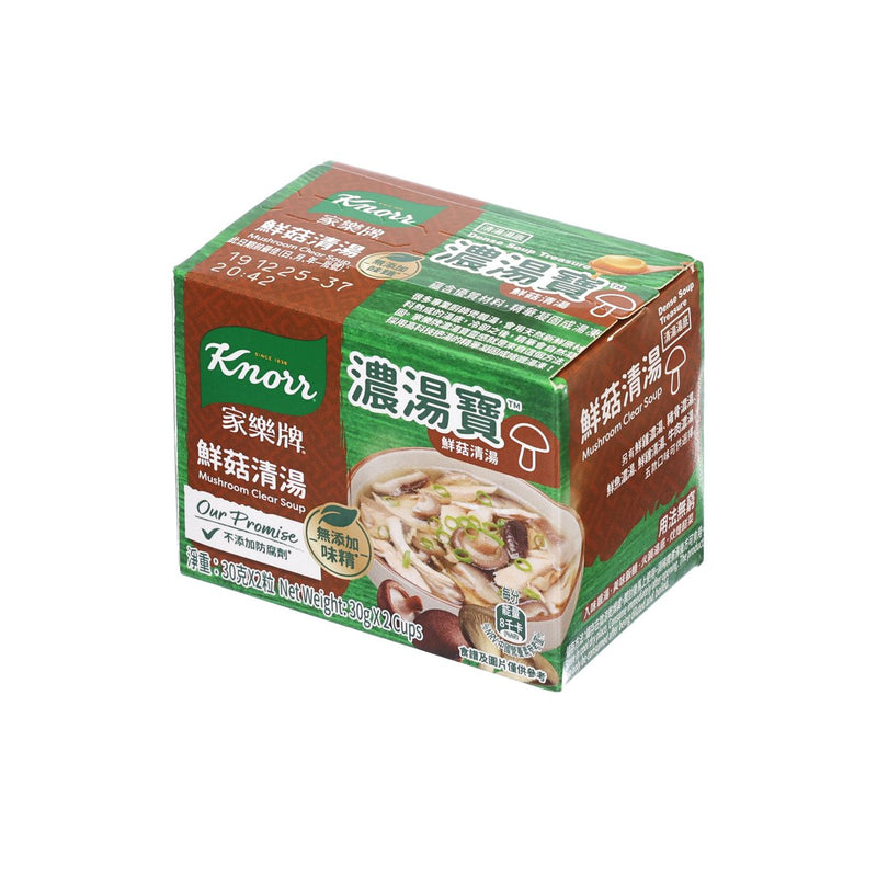 家樂牌 純鮮濃湯寶2粒裝 - 鮮菇清湯  (60g)