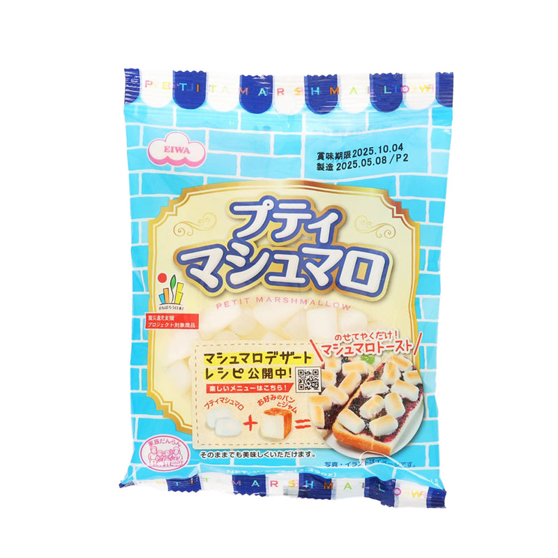 EIWA Mini Marshmallow  (65g)