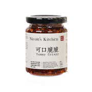 NICOLE'S KITCHEN Yummy Crispy  (200g)