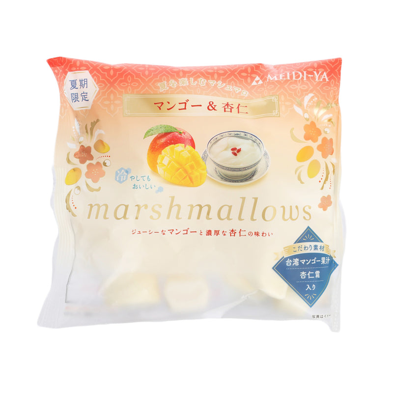 MEIDIYA Mango & Apricot Kernel Marshmallow  (70g)
