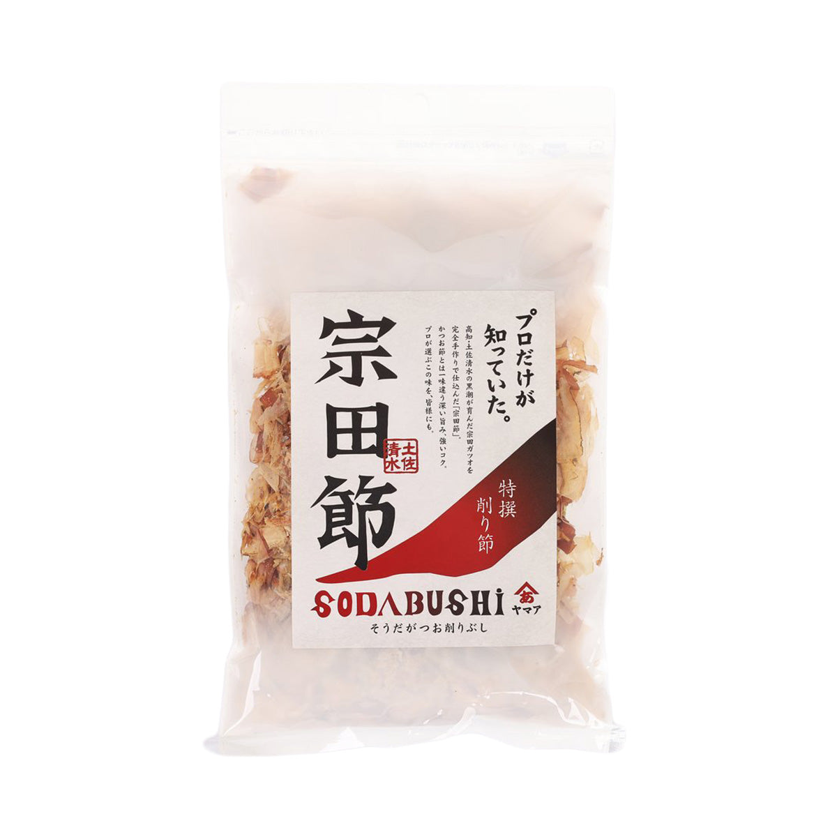 YAMAA 土佐清水 特選宗田節鰹魚碎  (50g)
